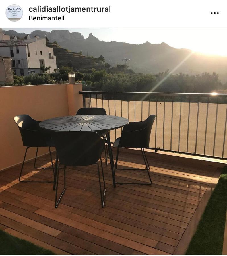 Ca Lidia -apartamentos Turisticos Elcampanar 2 Apartment *